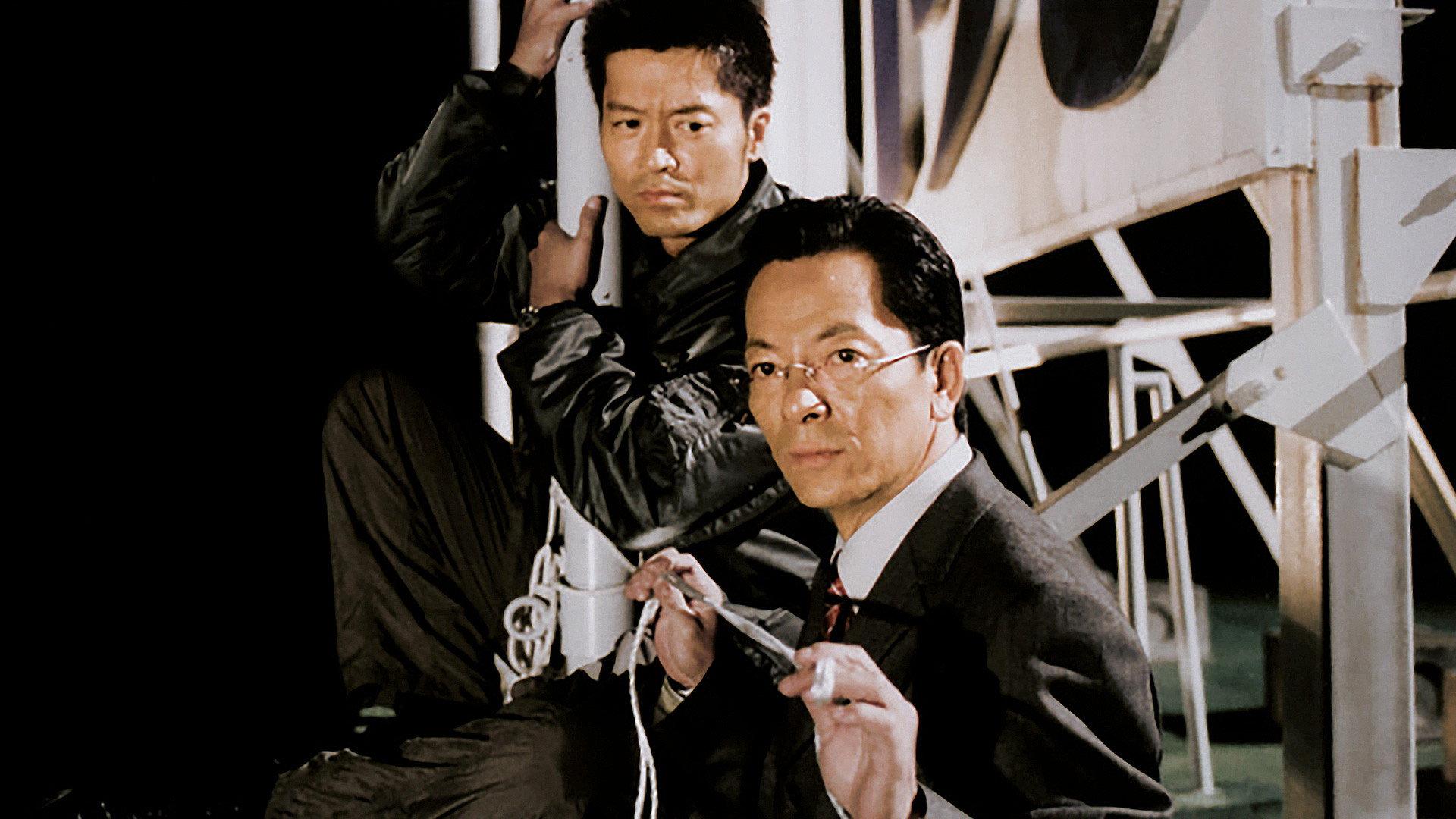 Still from Episode 3
