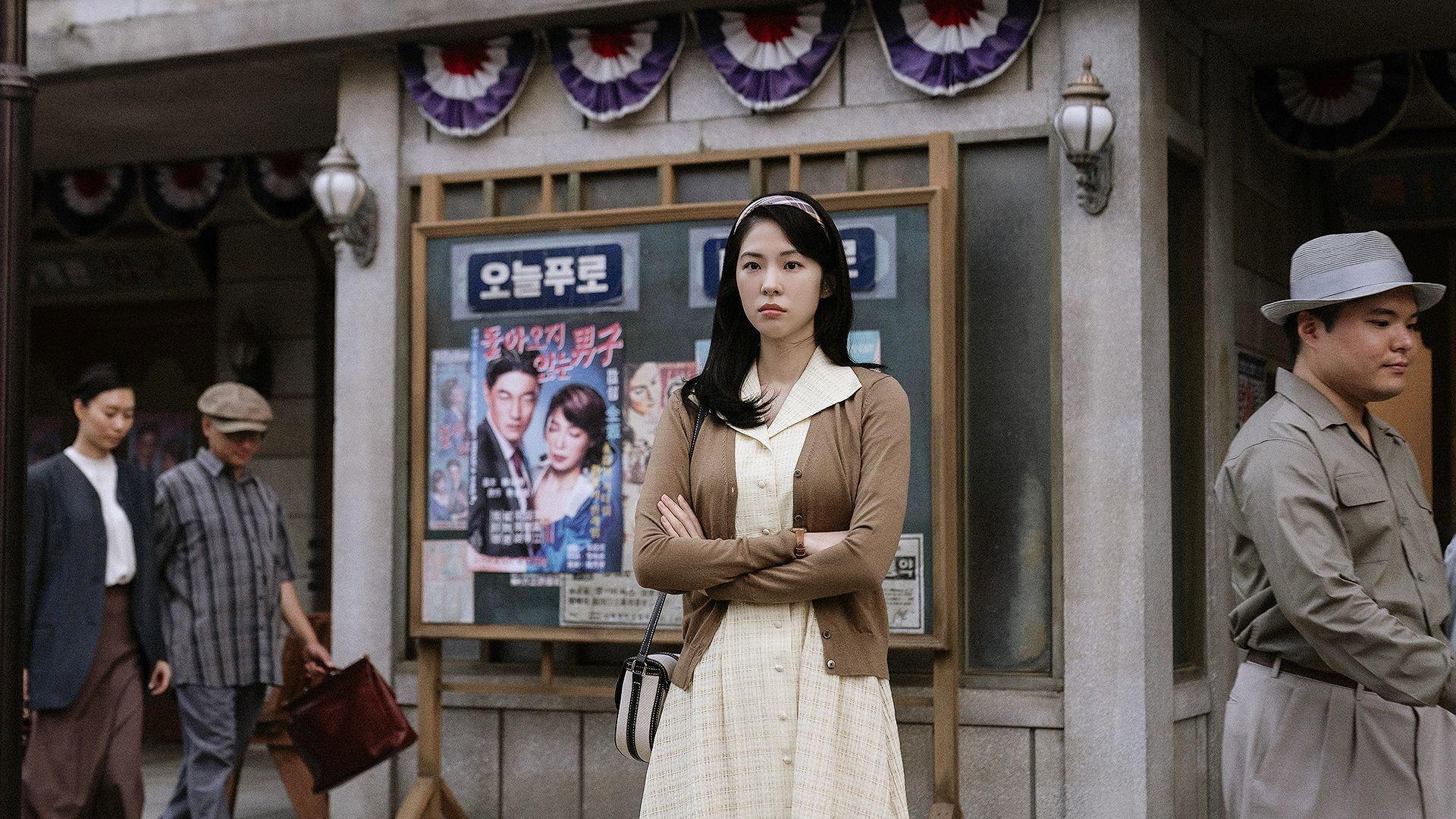Still from Episode 3