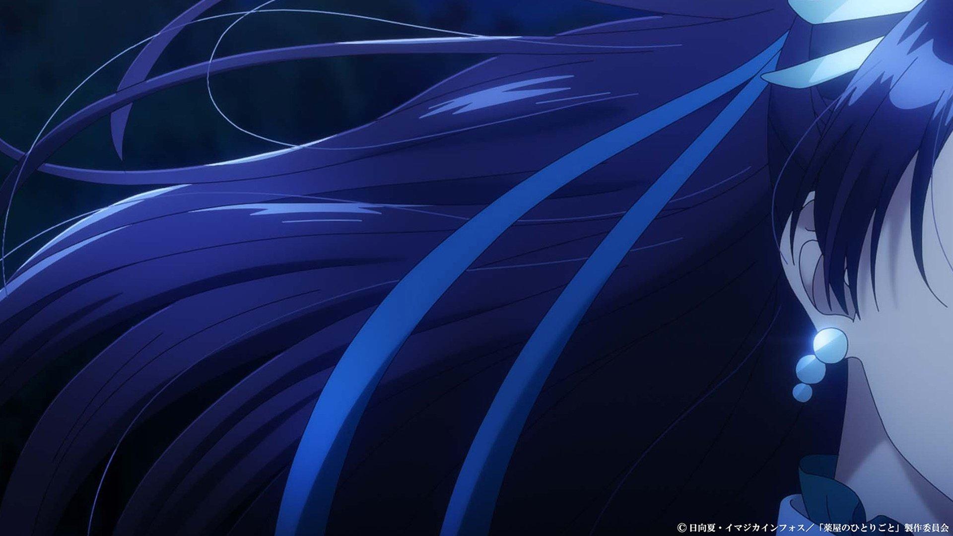 Still from The Moon Fairy