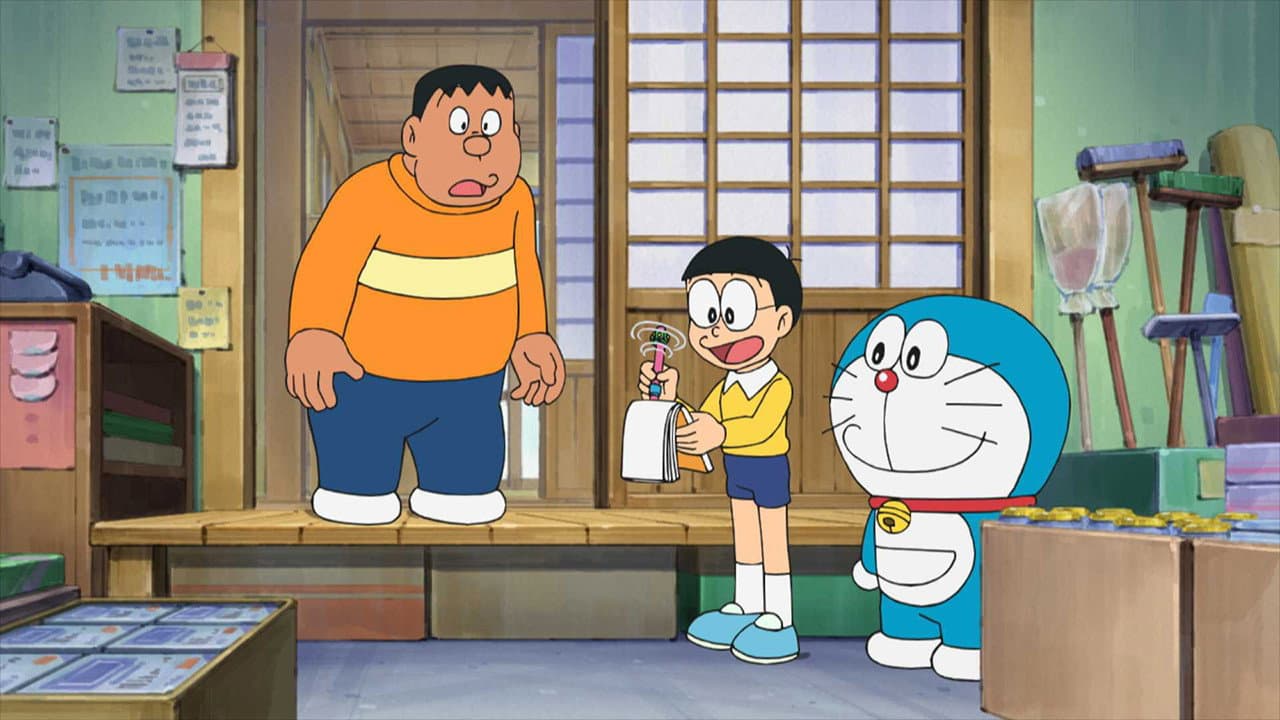 Still from Zekkei! Hakoniwa Soumen Nagashi