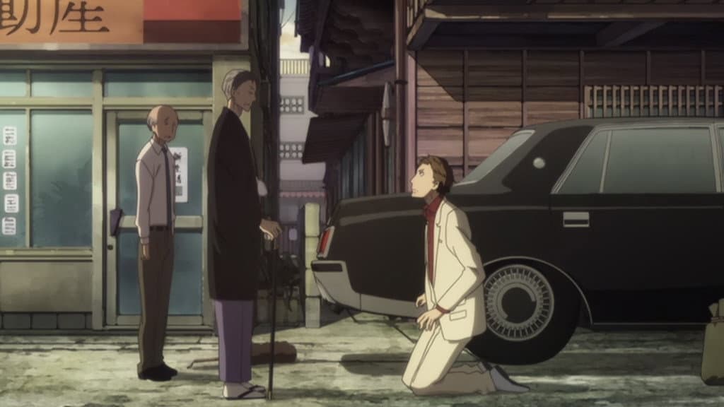 Still from OVA 1