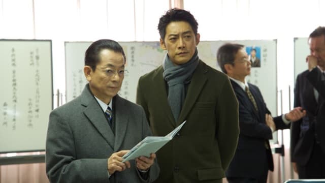 Still from Episode 13