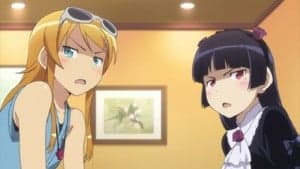 Still from My Little Sister Can't Bring Me to an IRL Meet