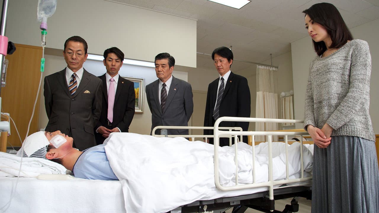 Still from Episode 9