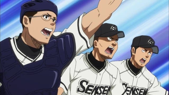 Still from Best Pitch
