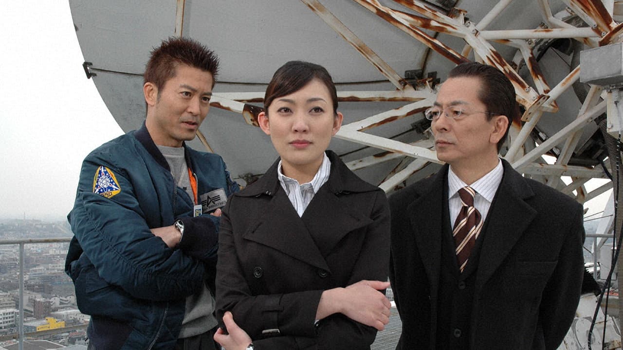 Still from Episode 21