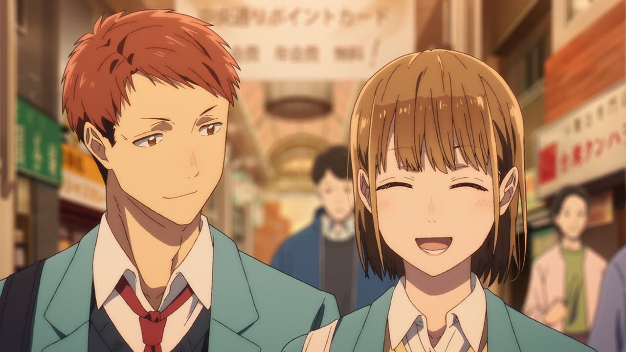 Still from Chii