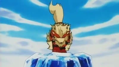 Still from Fire and Ice