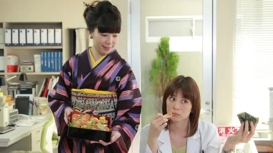 Still from OPE.3
