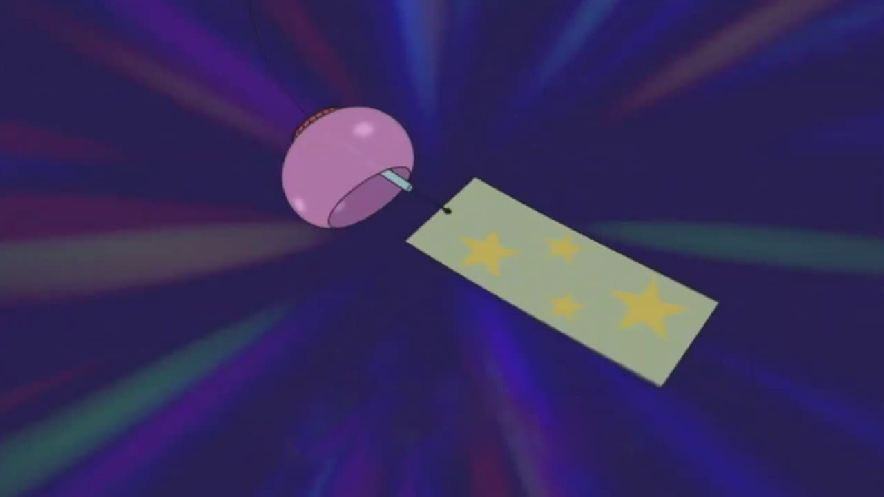 Still from Dream Wind Chime