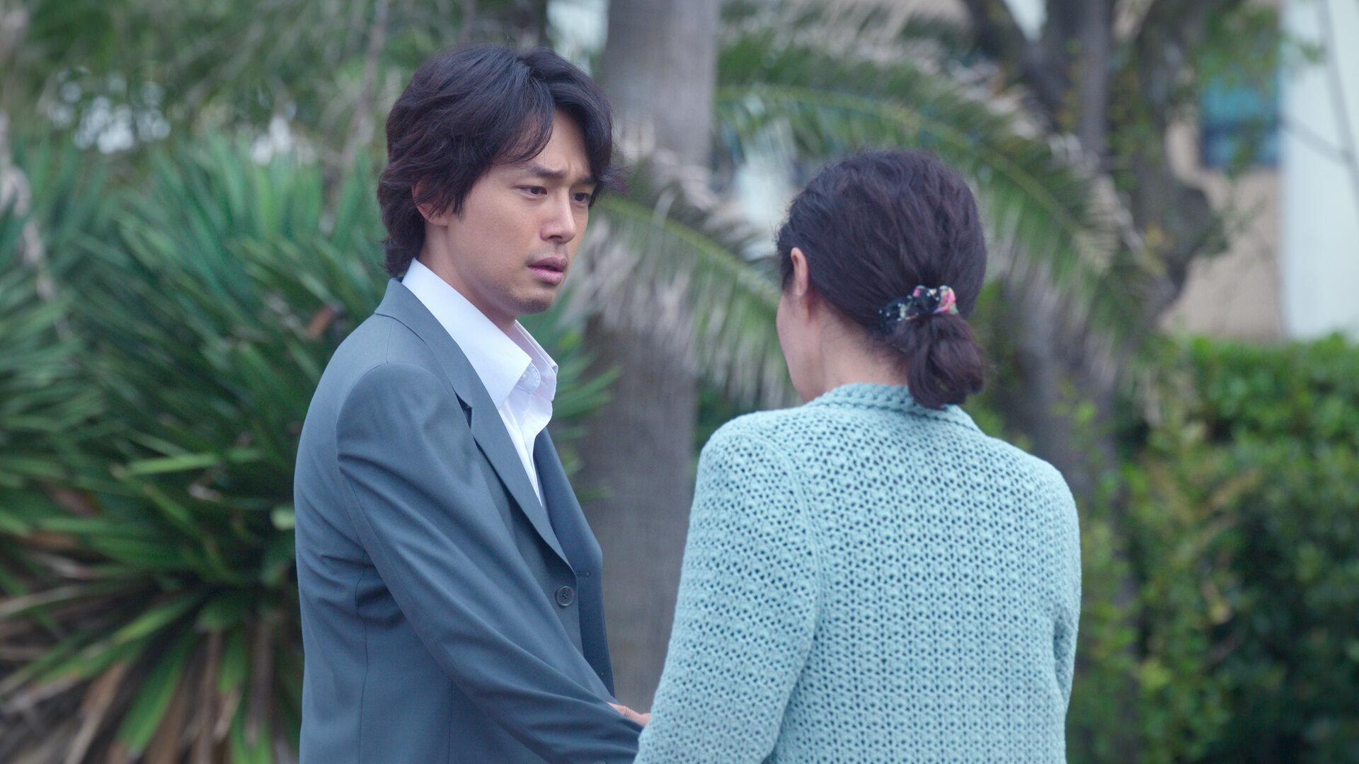 Still from Spread Your Wings and Fly