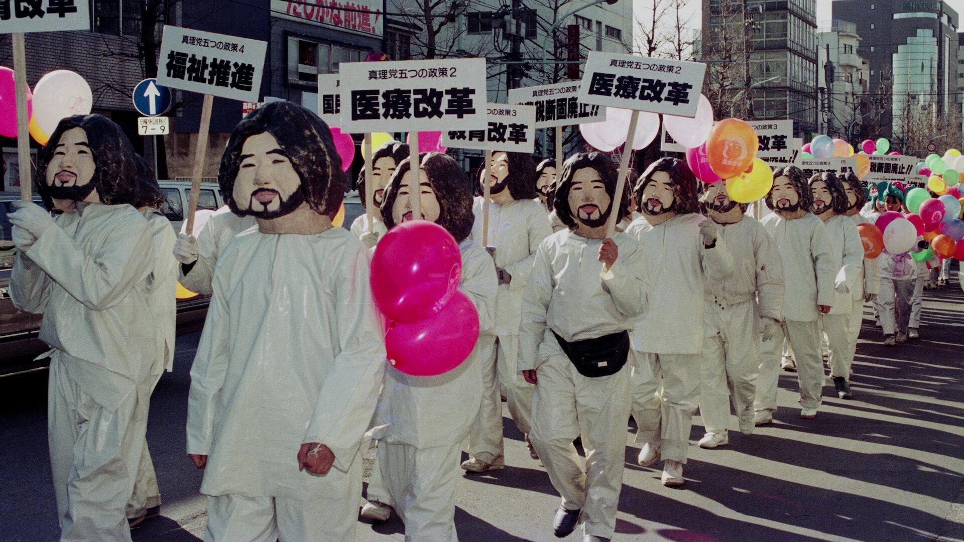 Still from Control Your Image