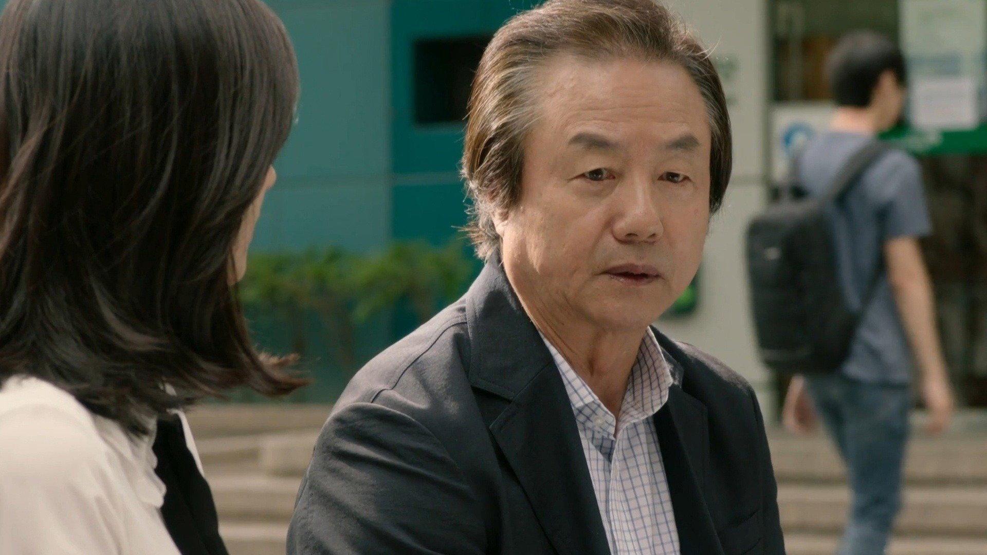 Still from Family