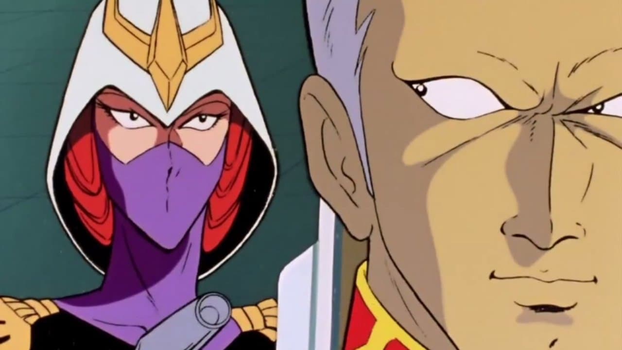 Still from Space Fortress: A Baoa Qu