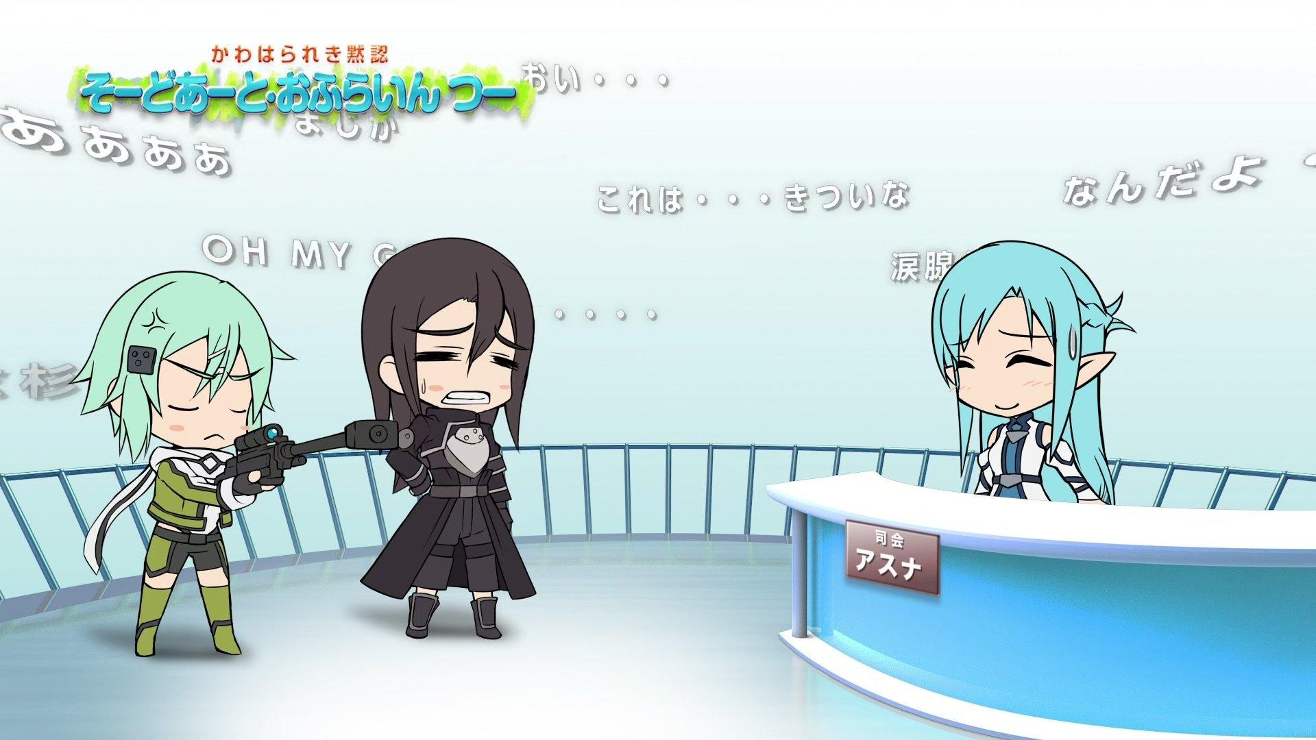 Still from Sword Art Offline II 3