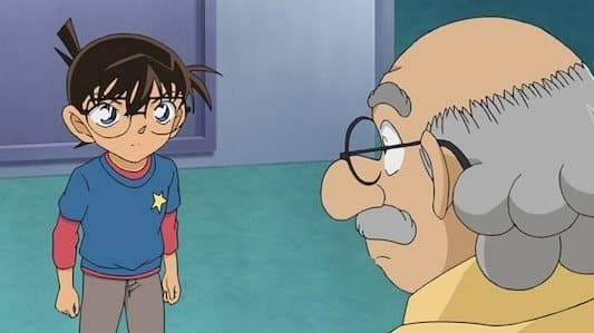 Still from Professor's Video Site (2)