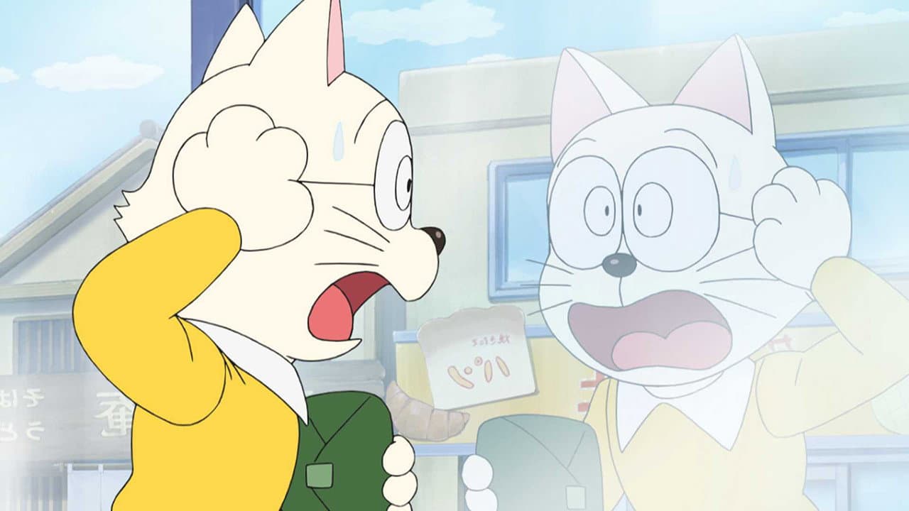Still from Negai Hoshi