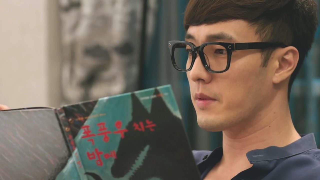Still from Episode 12