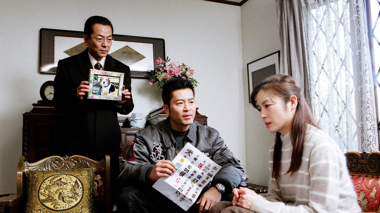 Still from Episode 19