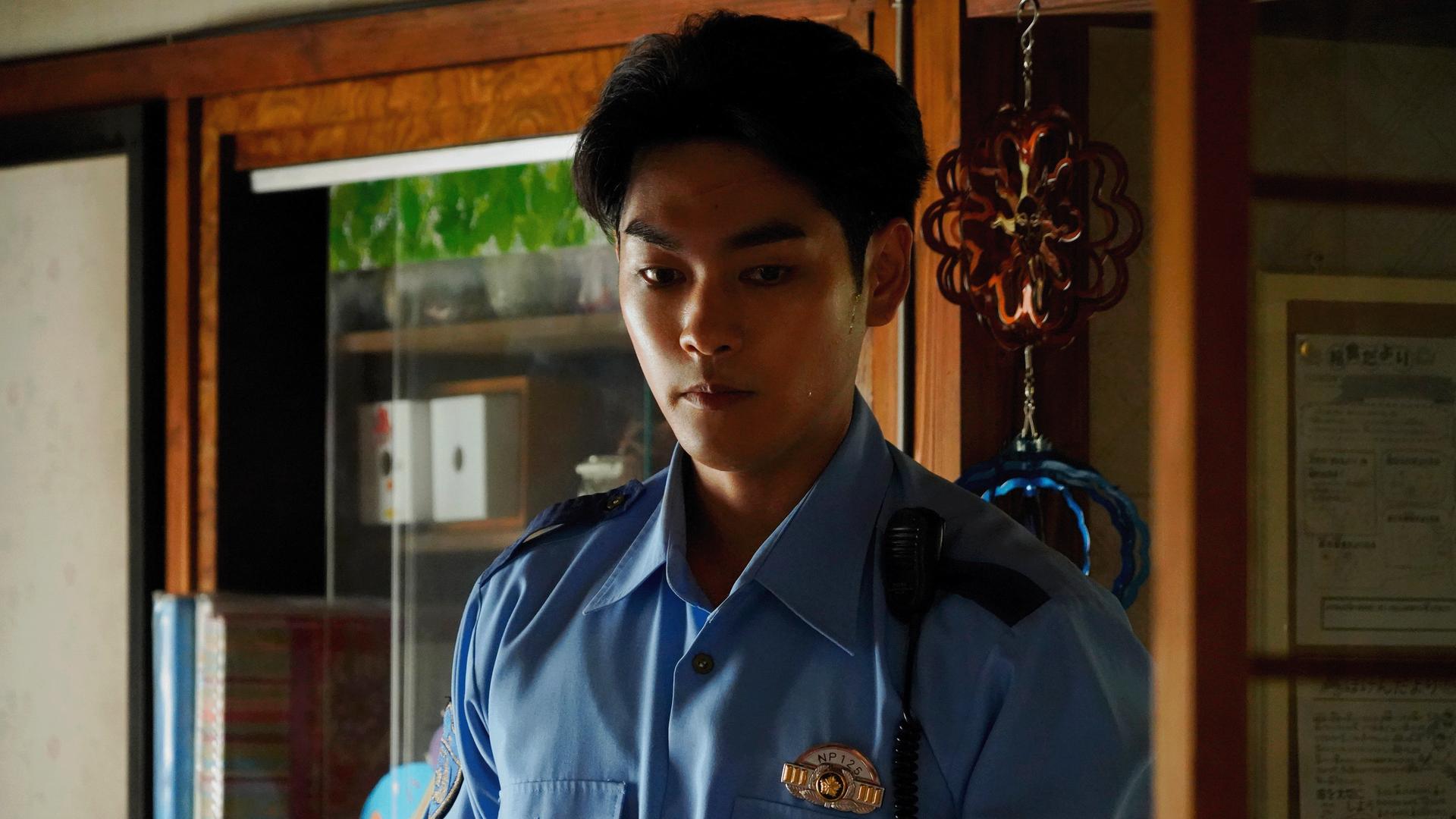 Still from Trace