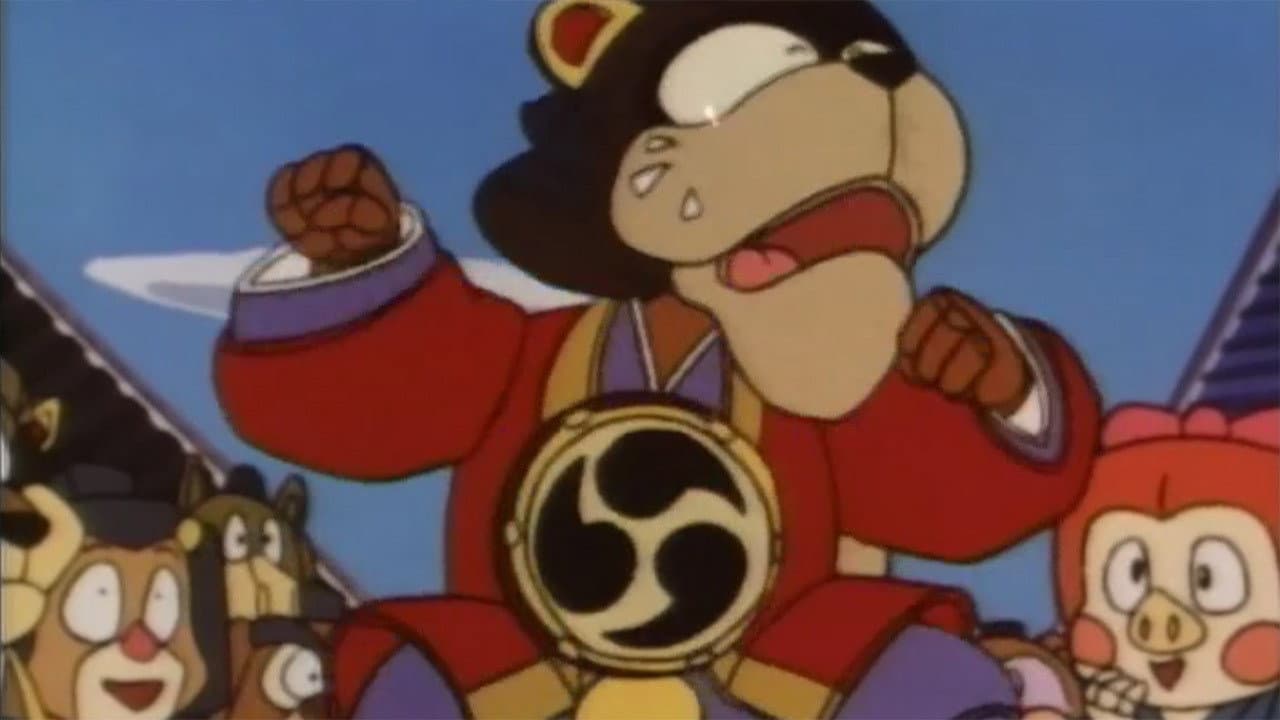 Still from Samurai Charm School