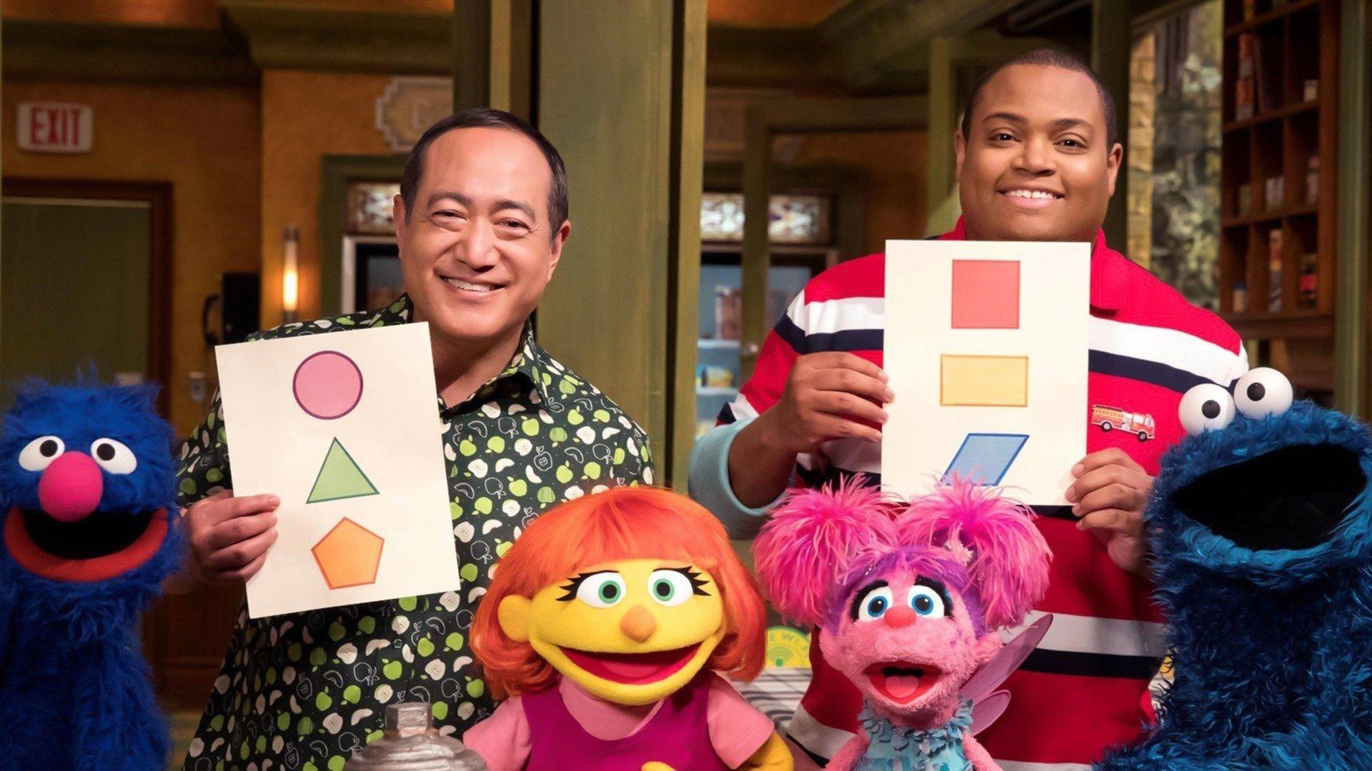 Still from Shape Hunt