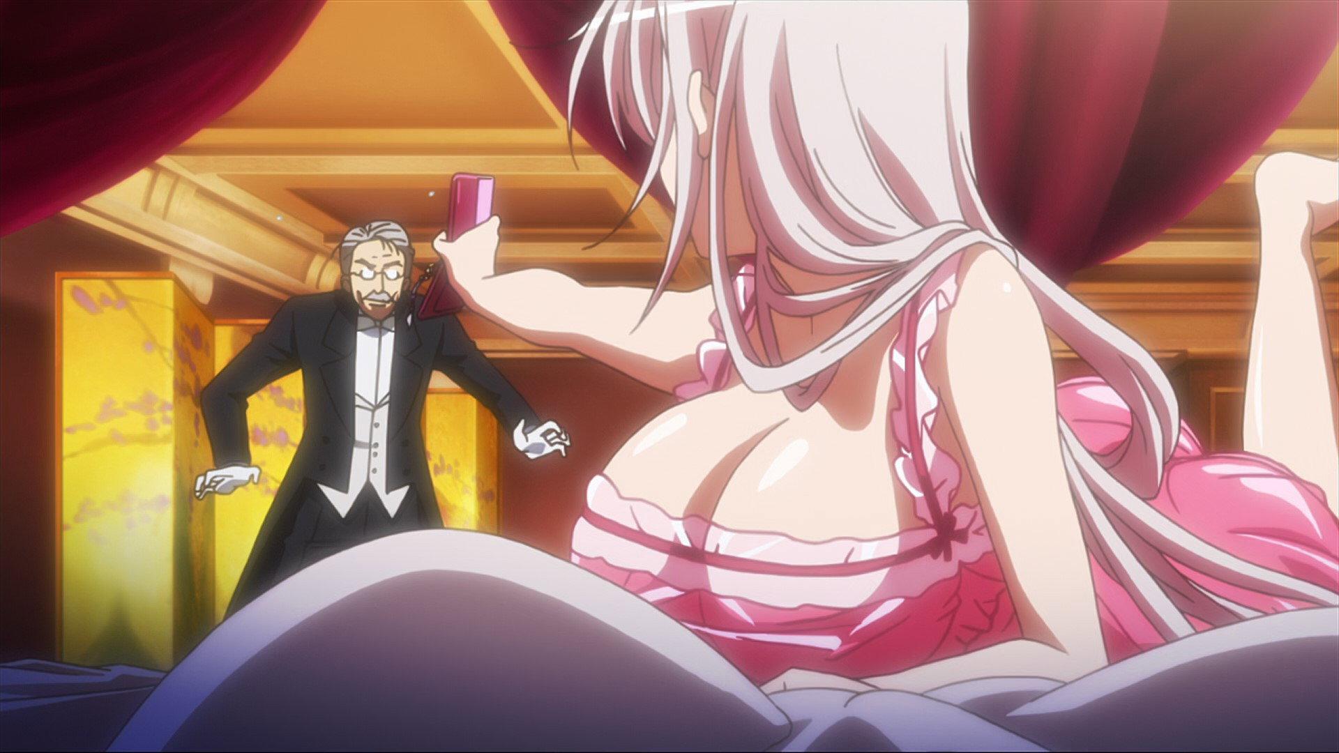 Still from Girl's Secret 3