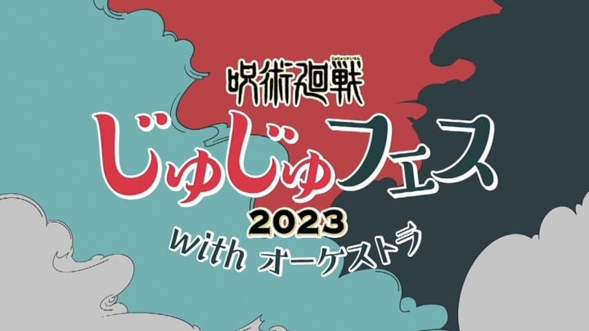 Still from JujuFes 2023 with Orchestra