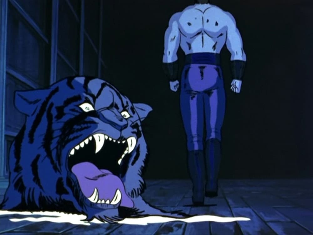 Still from The Death Omen Star Shines! Fist King, Do You Control Even Death?!