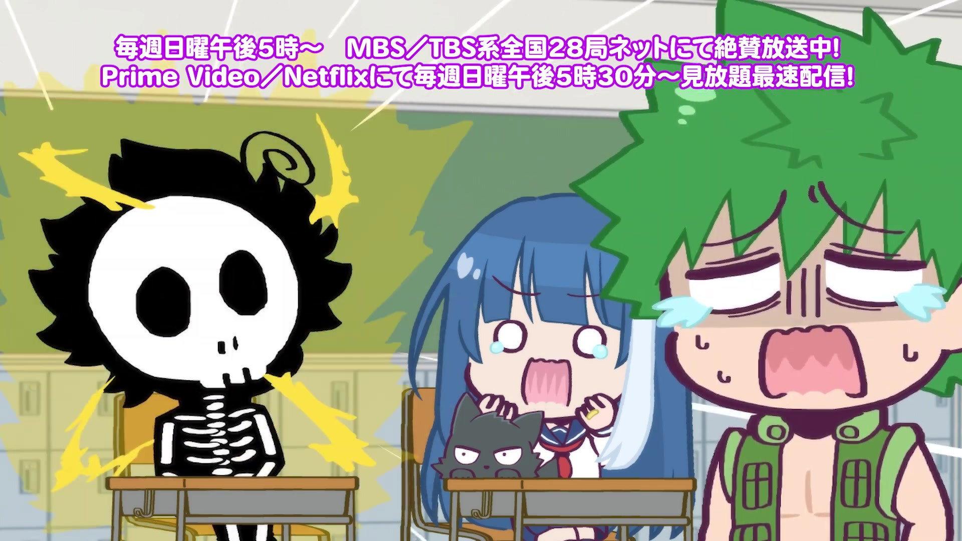 Still from Yozakura Family's Mini Strategy #4