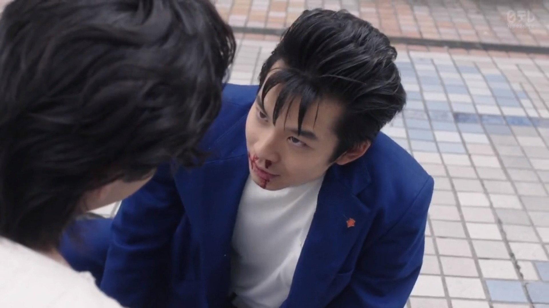 Still from Jagged Hearts