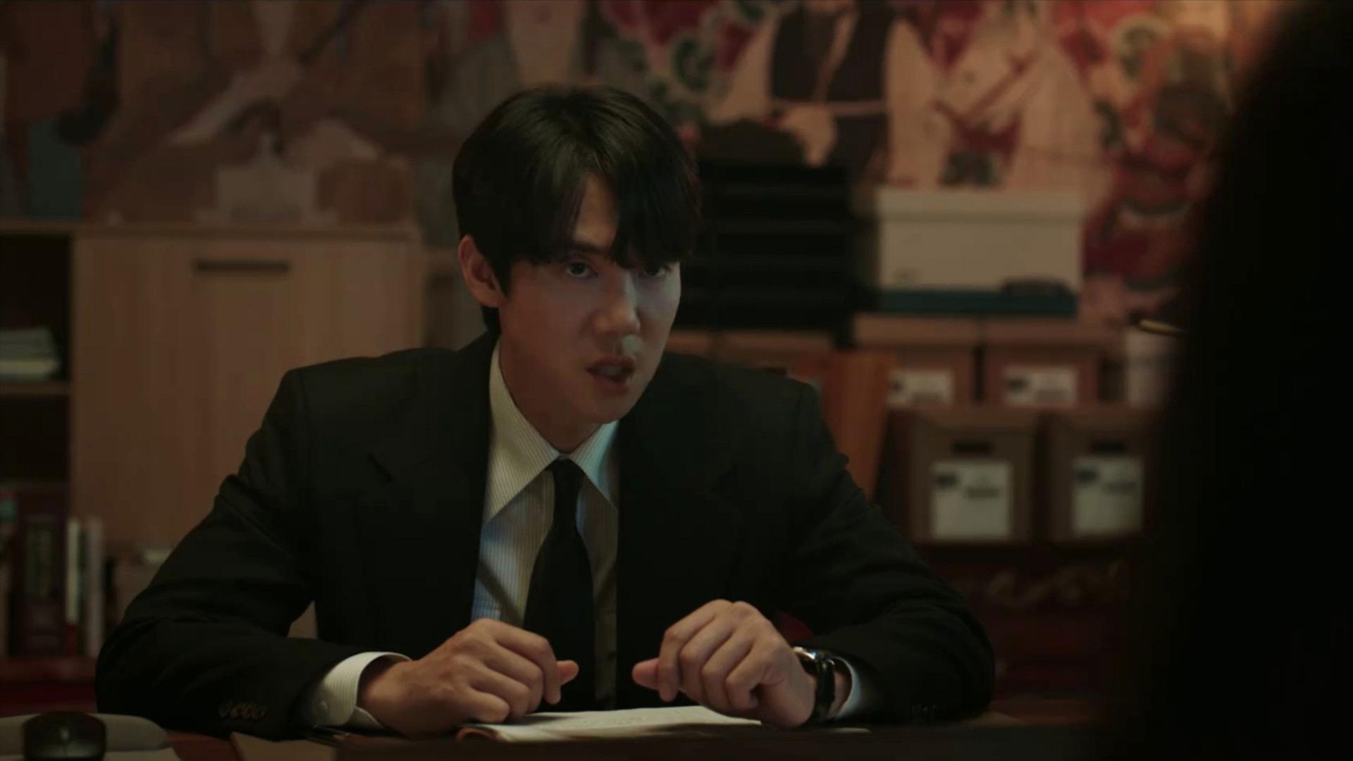 Still from New Suspect