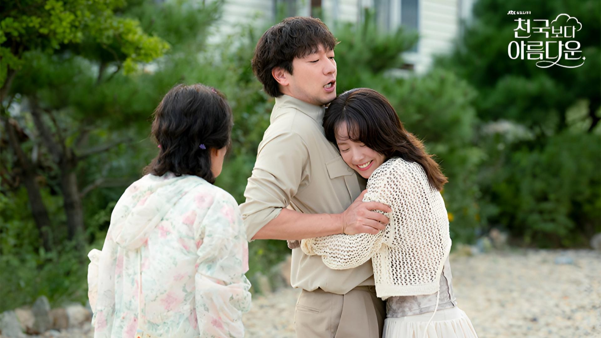 Still from Episode 2