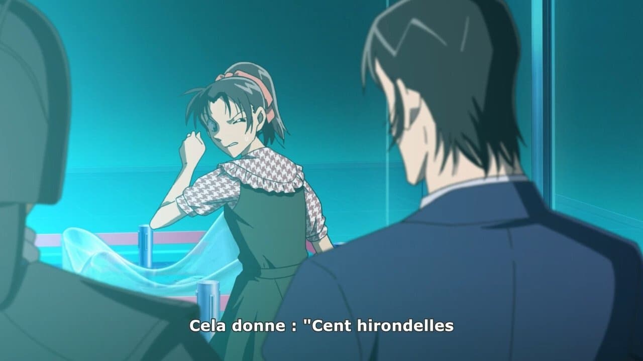 Still from Kid vs. Komei: The Targeted Lips (2)