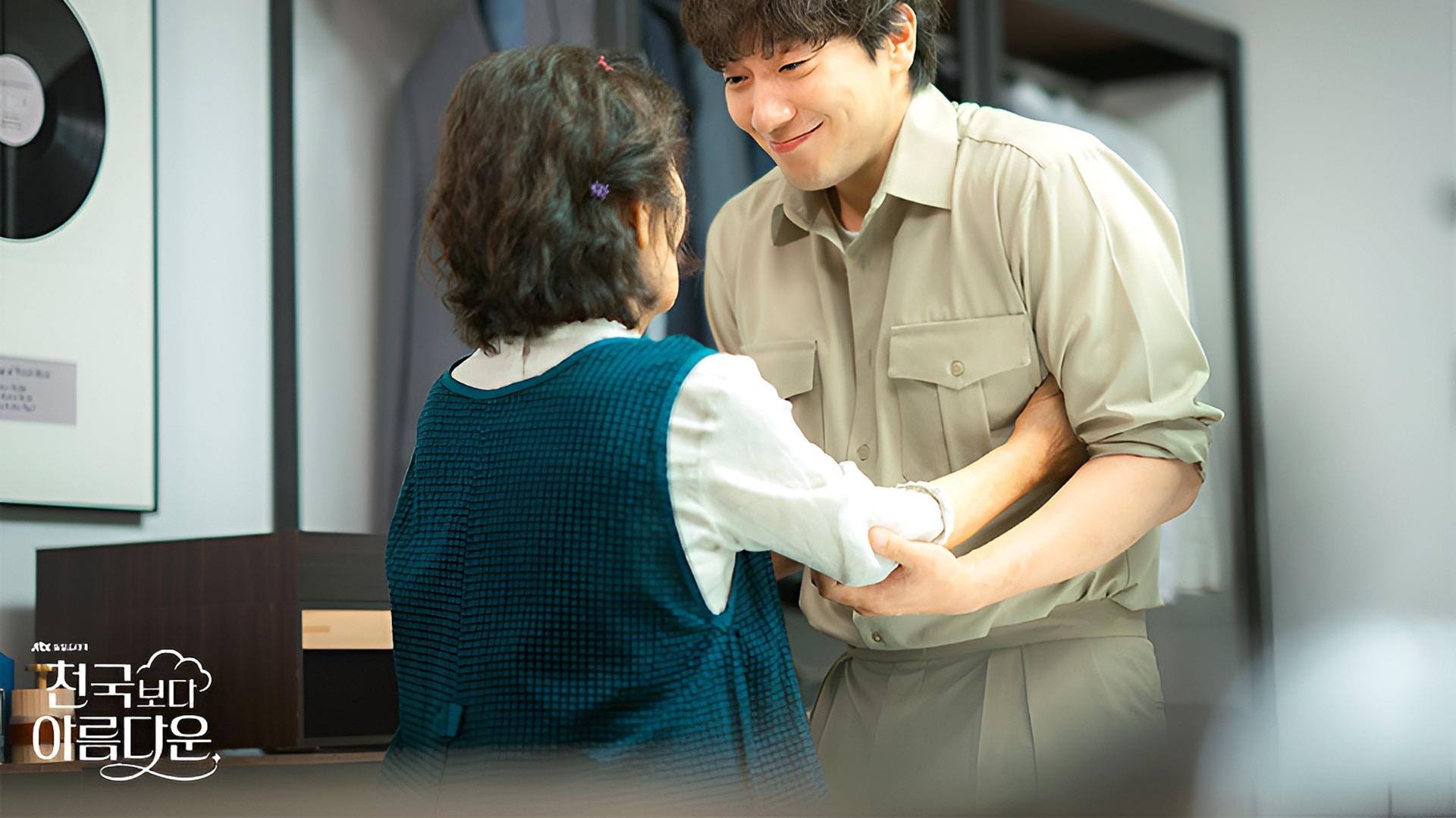 Still from Episode 3