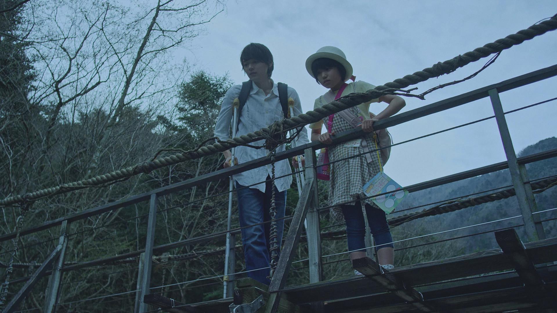 Still from Future