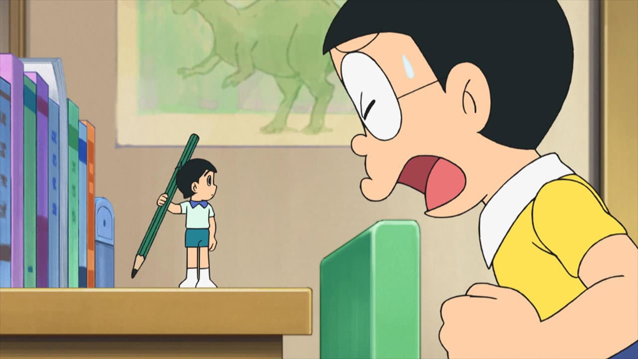 Still from Episode 1245
