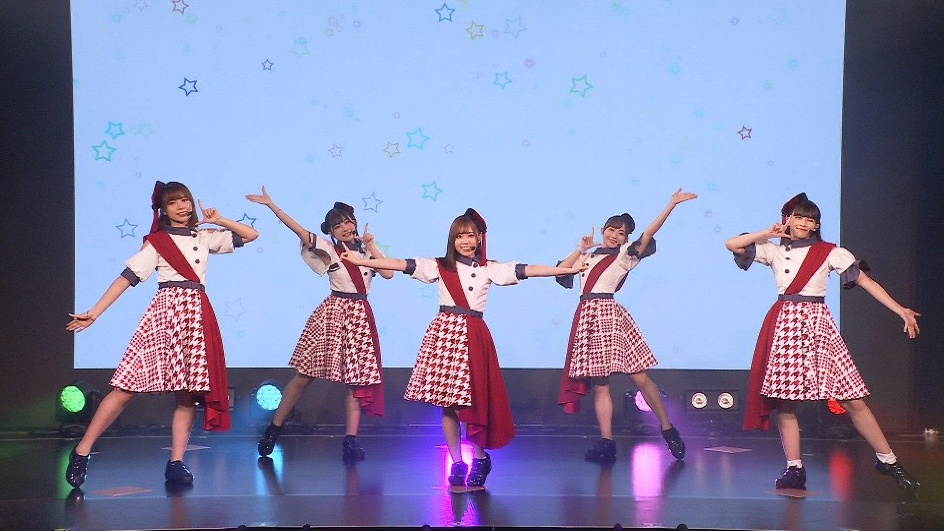Still from Liella no Uta 2