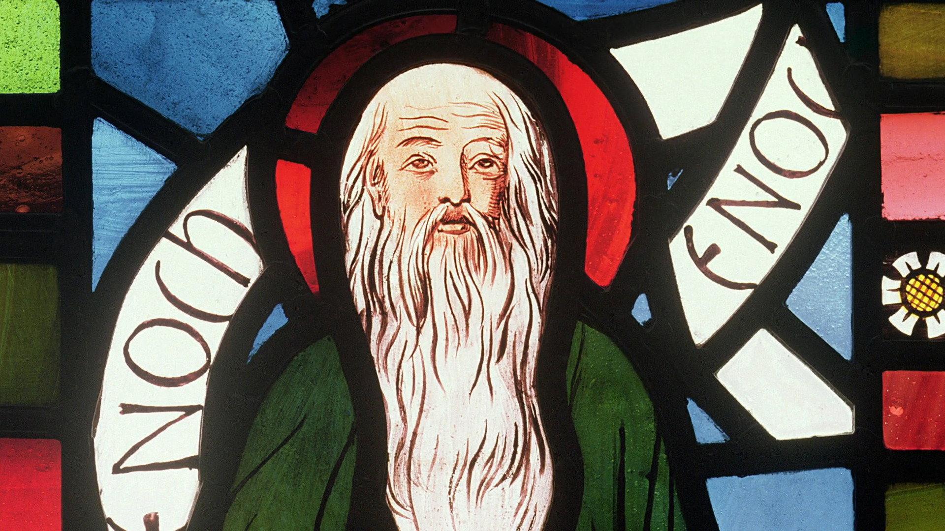 Still from The Forbidden Bible
