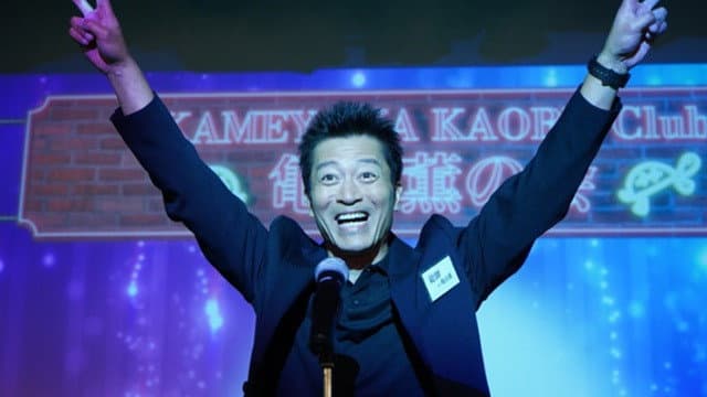 Still from Episode 11