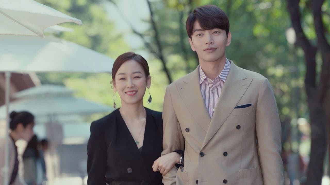 Still from The Couple of the Century