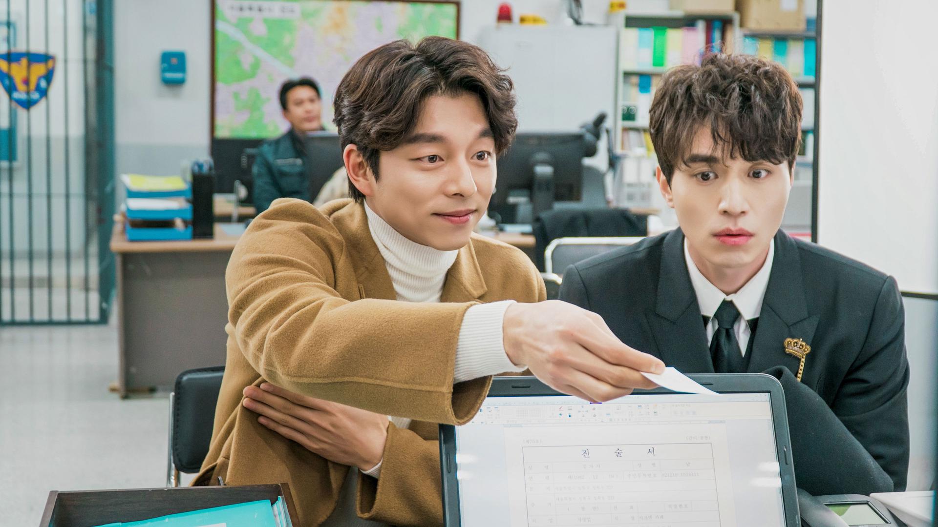 Still from I Think It's Your Face