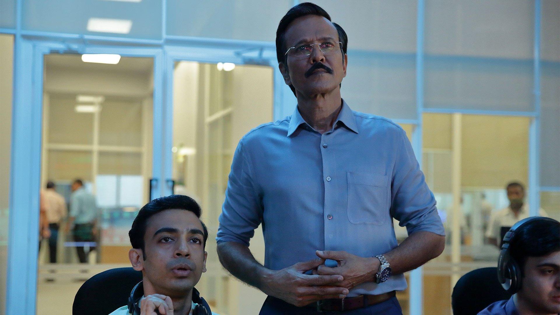 Still from Friday