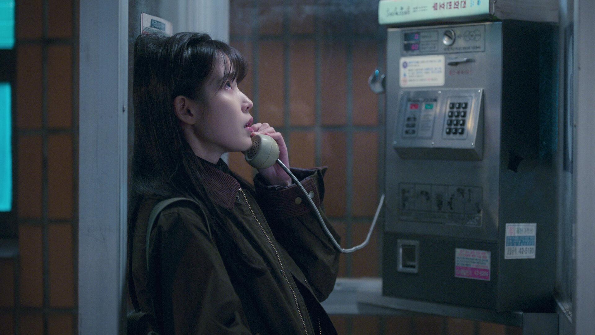 Still from The Moon Wanes, Yet the Young Heart Remains