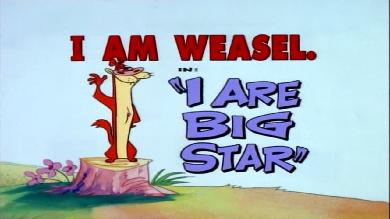 Still from I Are Big Star