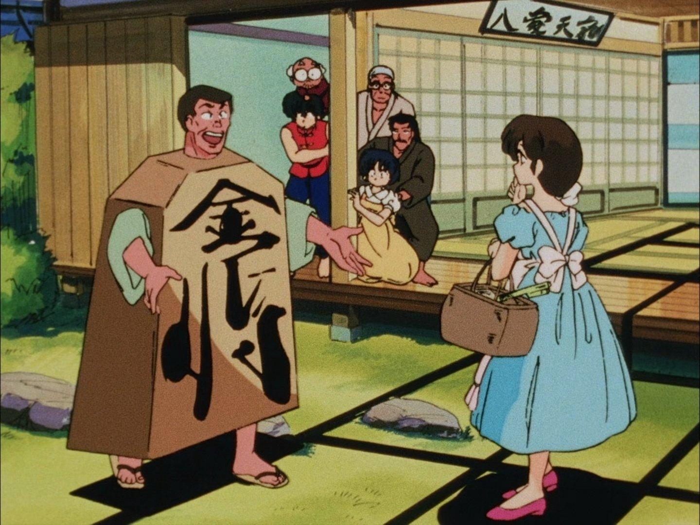 Still from Shogi Showdown