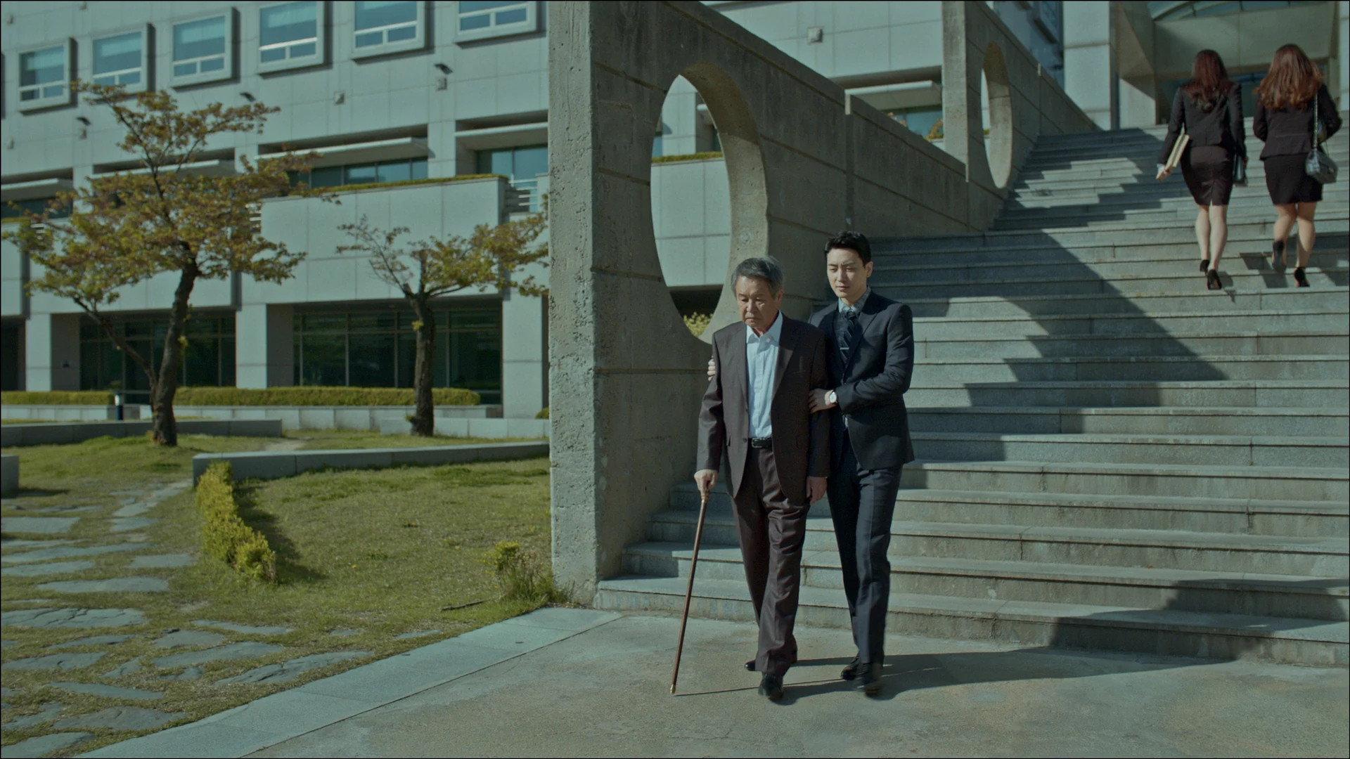 Still from Accomplice