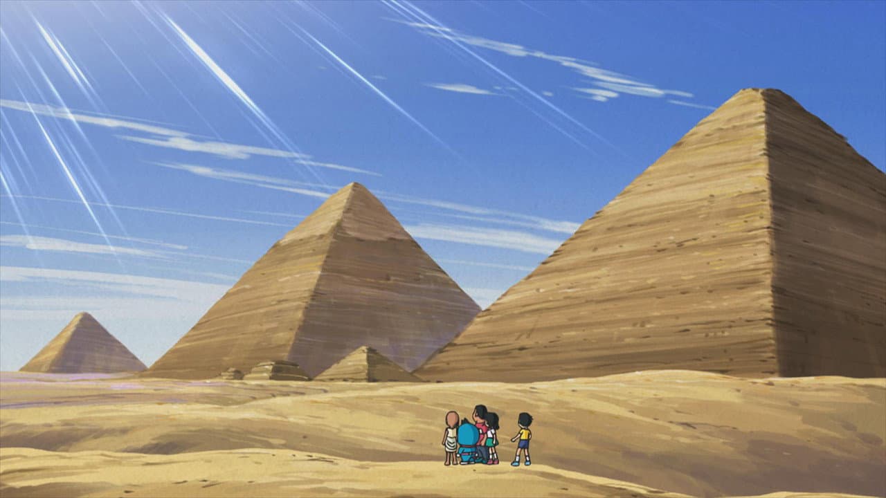 Still from The Mystery of the Pyramids!? The Great Egyptian Adventure