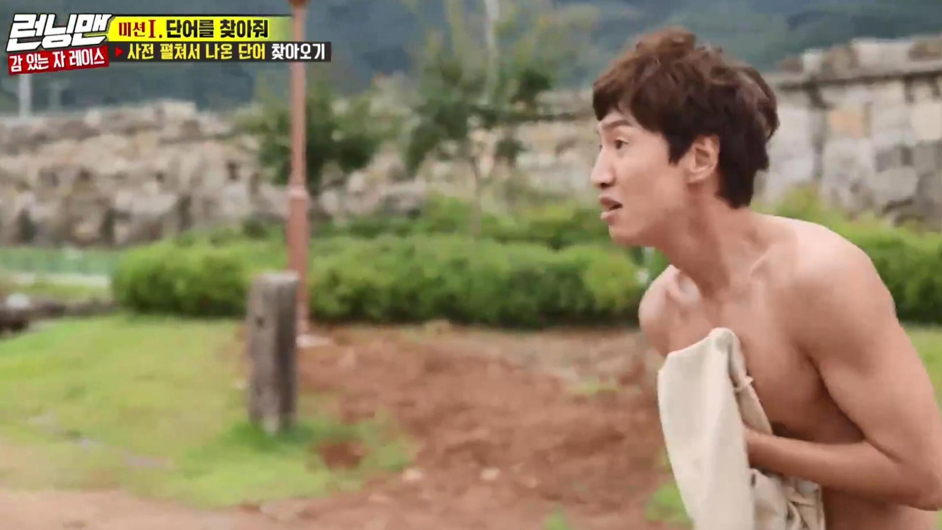 Still from Secret Code: Autumn Ambush
