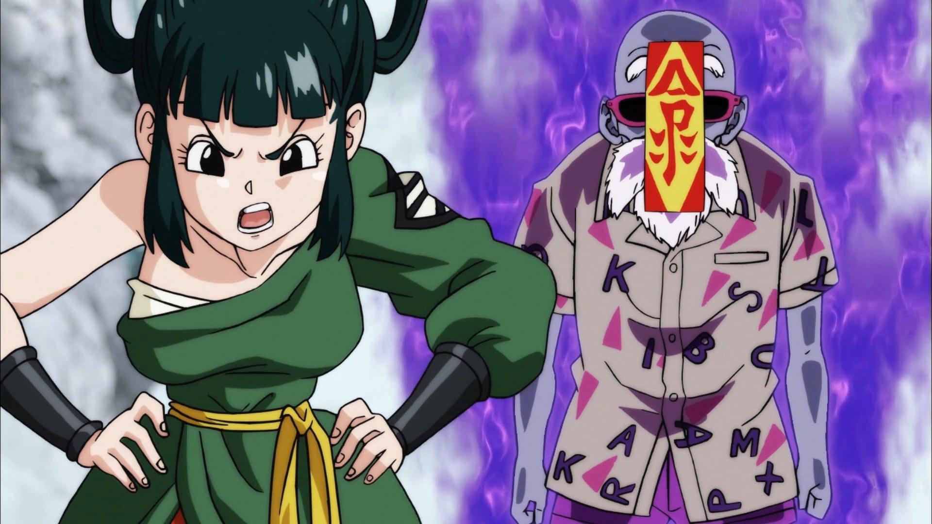 Still from A Mysterious Beauty Appears! The Enigma of the Tien Shin-Style Dojo?